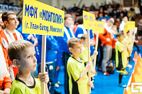 �������� � �������������� ������� "����� ���������-2016"