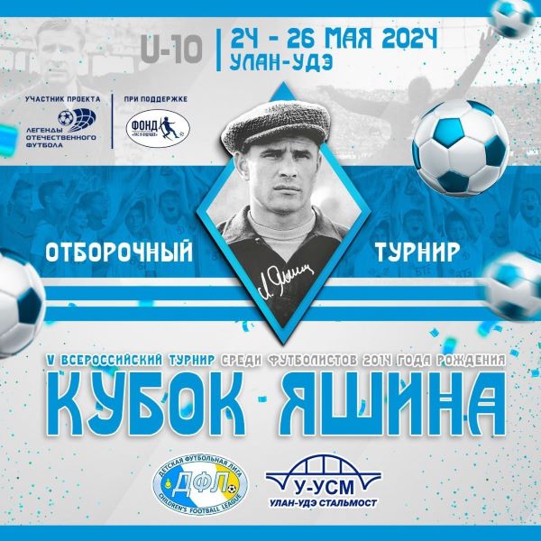 ����� �� "����� �����" � ������!