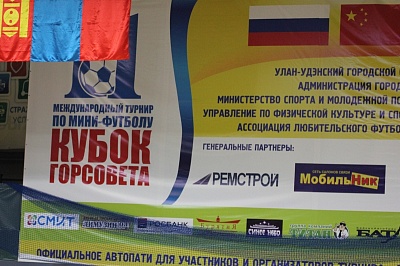 � 1/4 ������ "����� ���������-2017" ����� 4 ������� �� ����-���