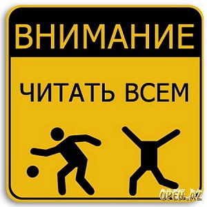 ����� 15 ����� � ������ ����������� �� 21-22 �����